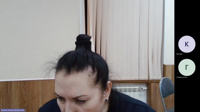 АППП 10-01-2024  20_00  (Костюк Л-В-)