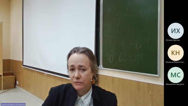 ЭММЭ 10-01-2024  20_55  (Корнилова И-Л-)