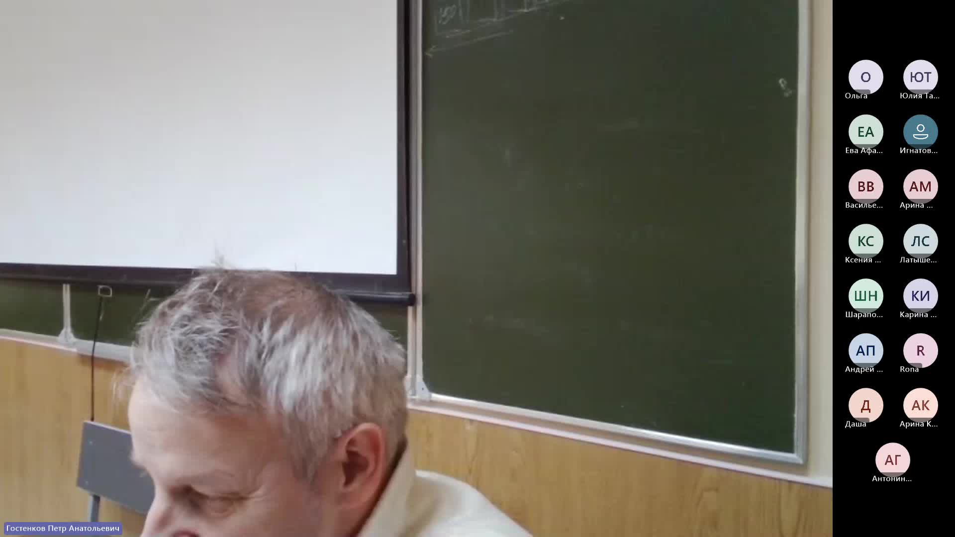 ИР 11-01-2024  18_55  (Гостенков П-А-)