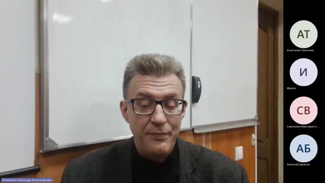 Мен 11-01-2024  18_55  (Лоцманов А-А-)
