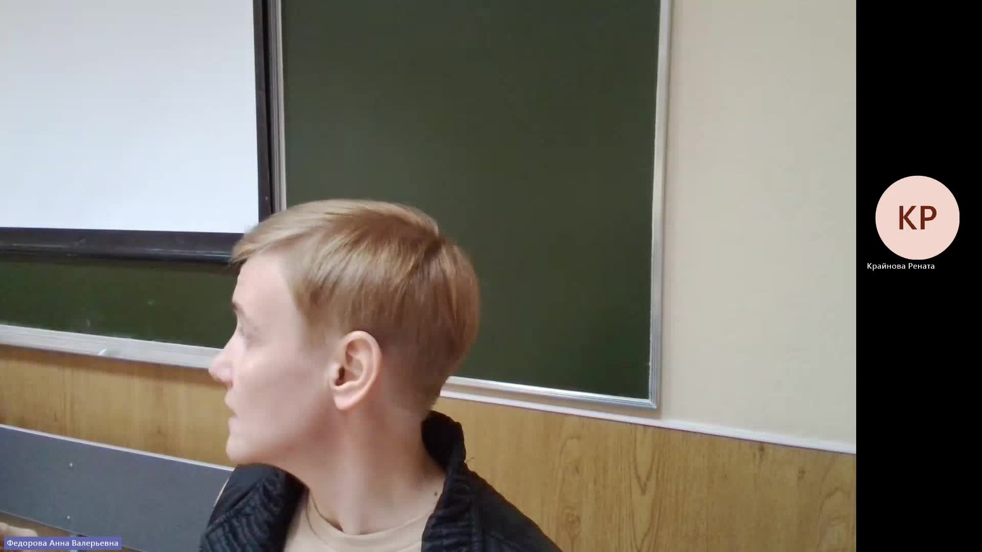 СОПД 15-01-2024  20_00  (Федорова А-В-)