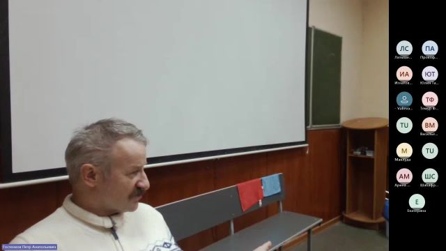 ОП 16-01-2024  18_00  (Гостенков П-А-)