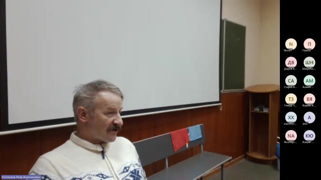 ОП 16-01-2024  20_55  (Гостенков П-А-)