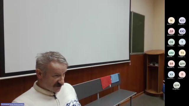ОП 16-01-2024  20_00  (Гостенков П-А-)