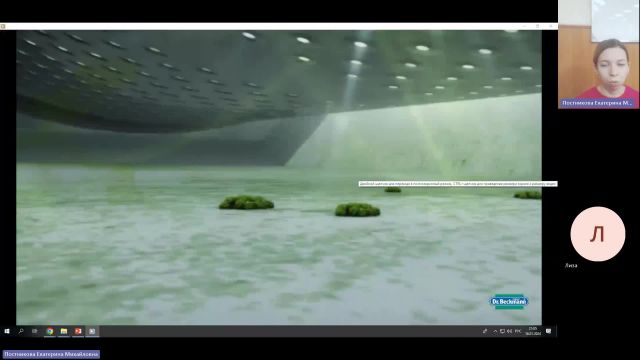 ТК 16-01-2024  20_55  (Постникова Е-М-)