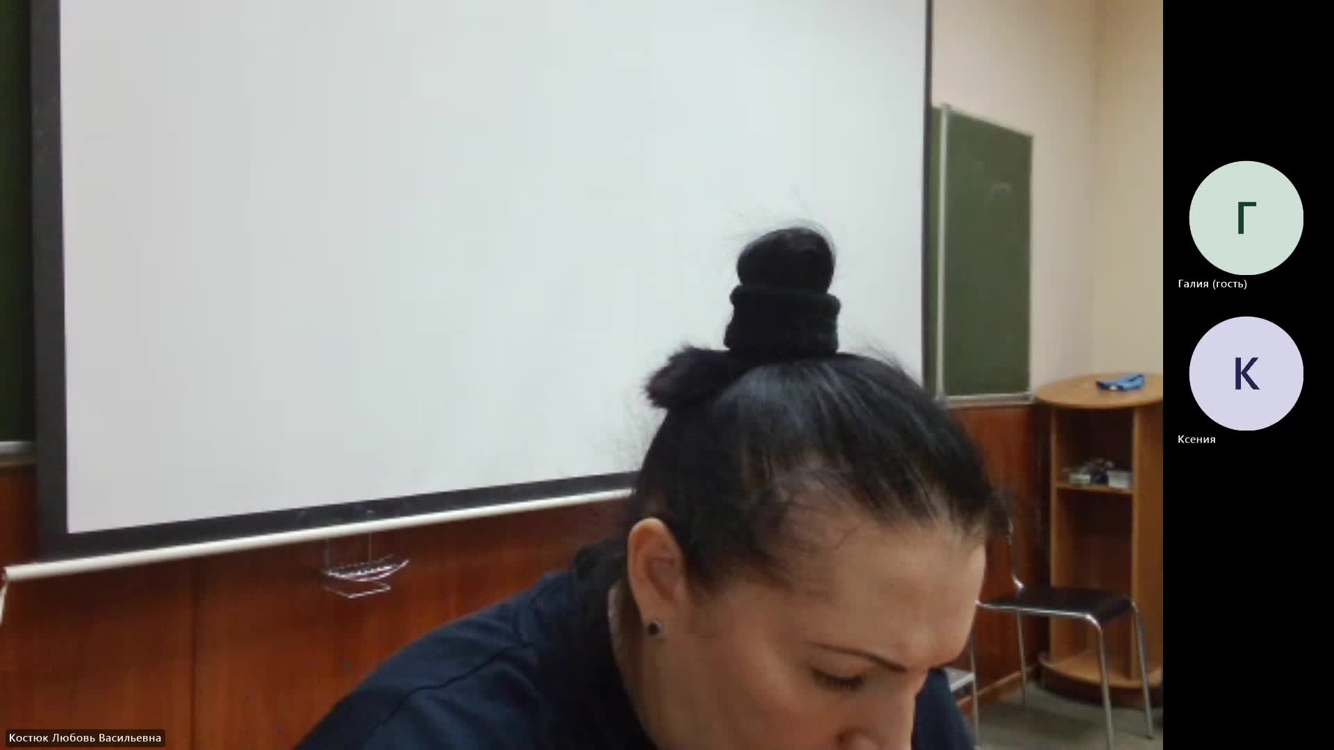 АППП 17-01-2024  18_00  (Костюк Л-В-)