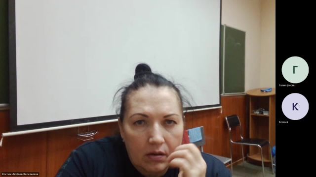 АППП 17-01-2024  20_00  (Костюк Л-В-)