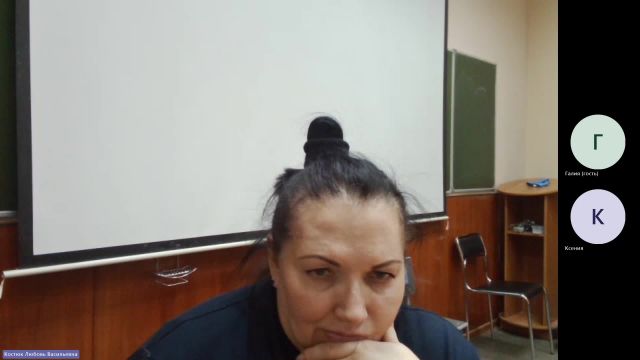 АППП 17-01-2024  18_55  (Костюк Л-В-)