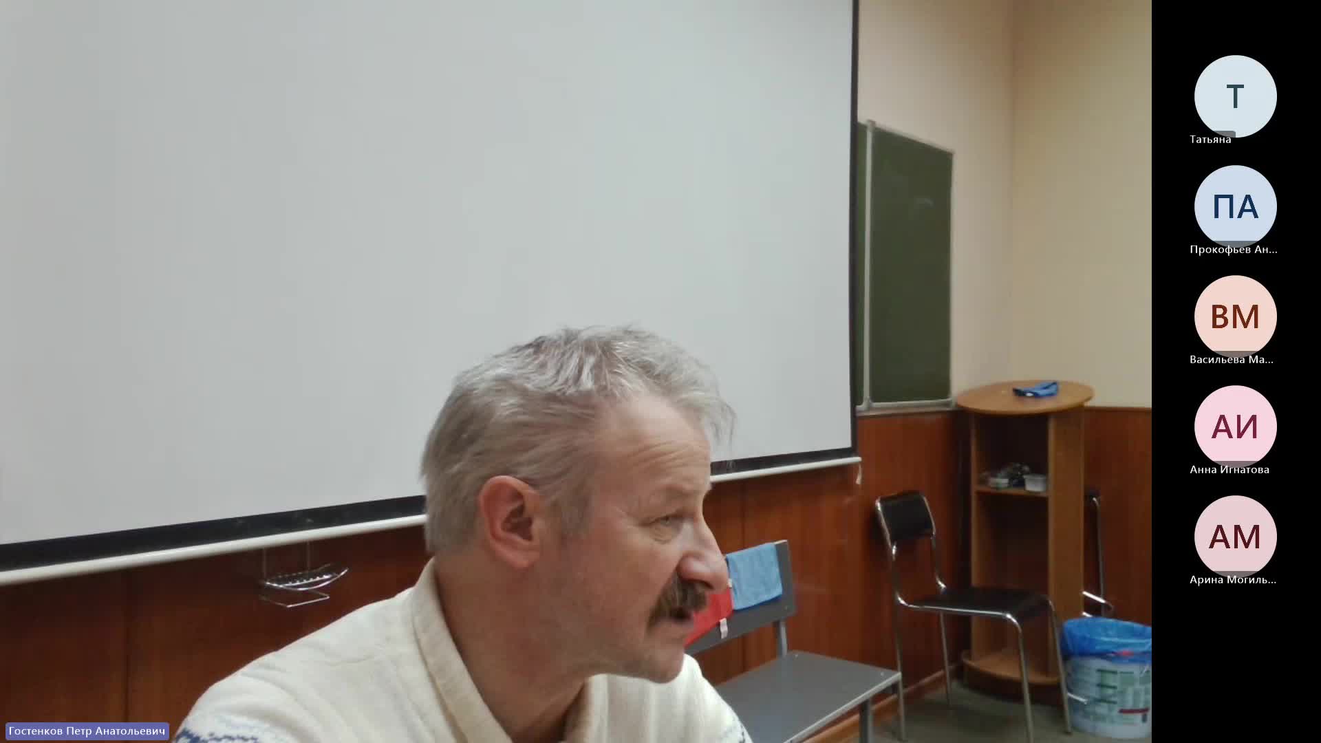 ИР 18-01-2024  18_00  (Гостенков П-А-)