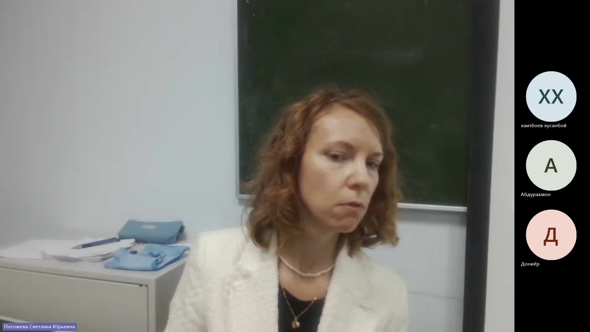 Эк 18-01-2024  18_55  (Погожева С-Ю-)