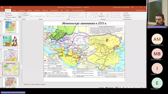 ИР 18-01-2024  18_55  (Скворцов К-Н-)