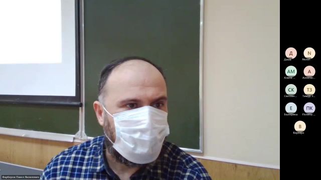 ТиПР 18-01-2024  18_00  (Фарберов П-Я-)