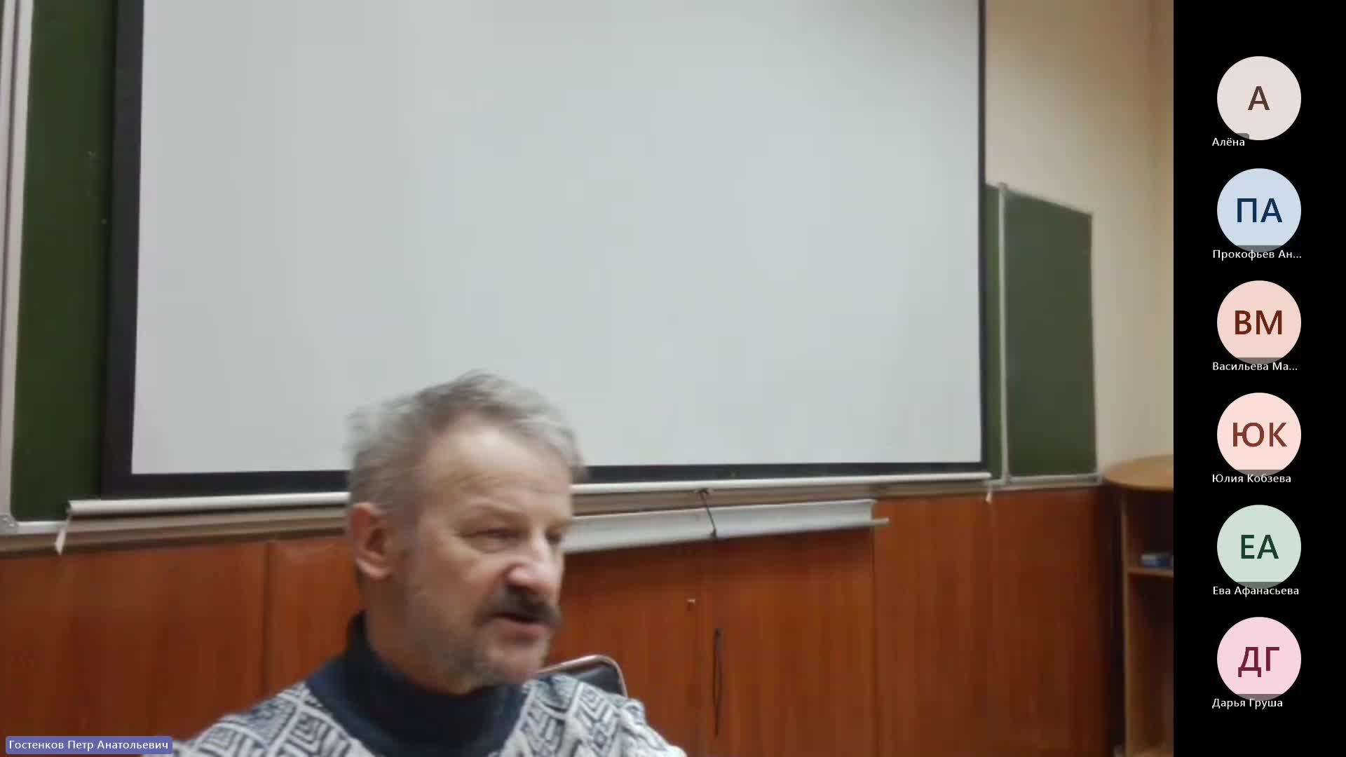 ИР 23-01-2024  18_00  (Гостенков П-А-)