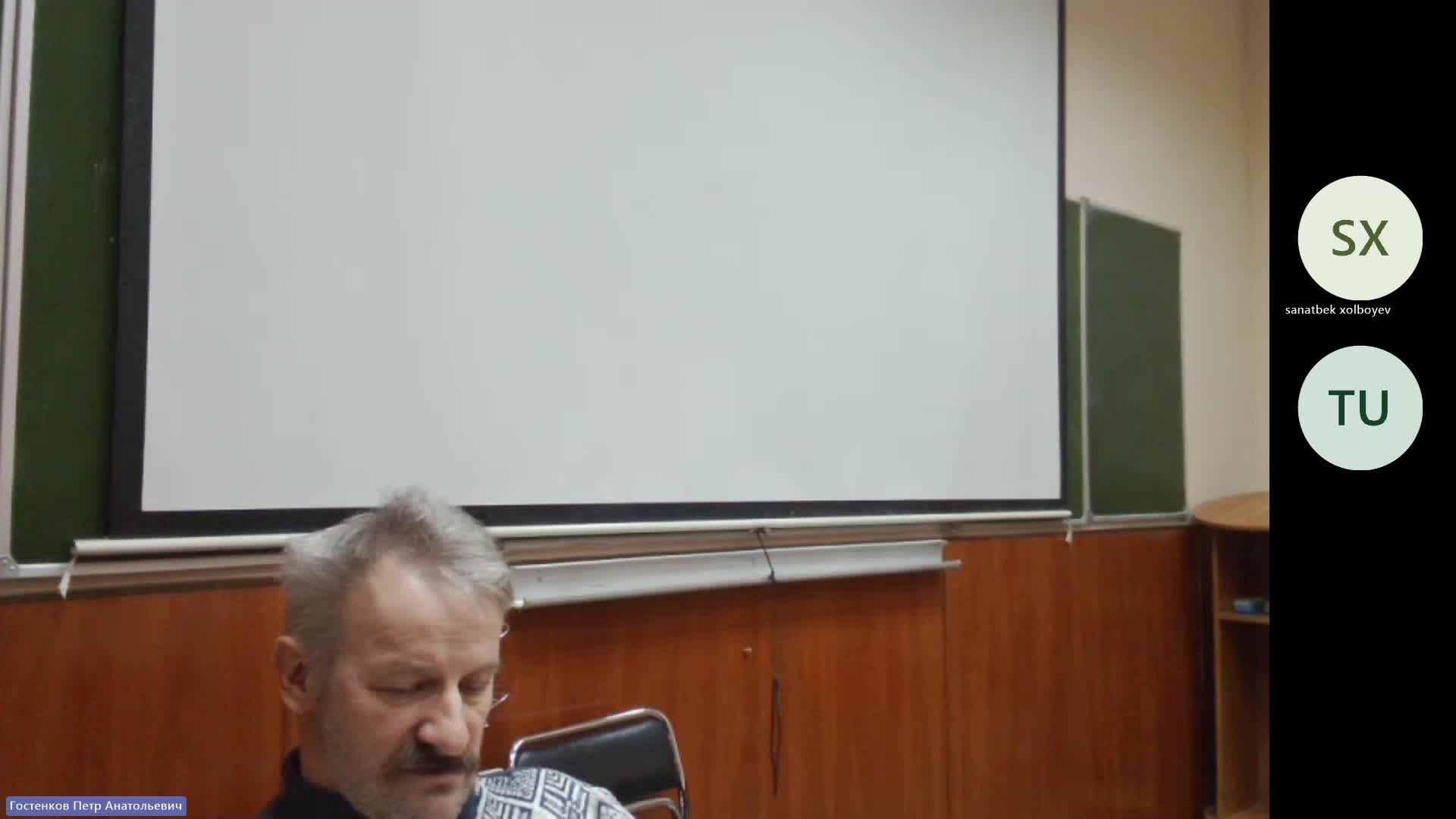 ИР 23-01-2024  20_55  (Гостенков П-А-)