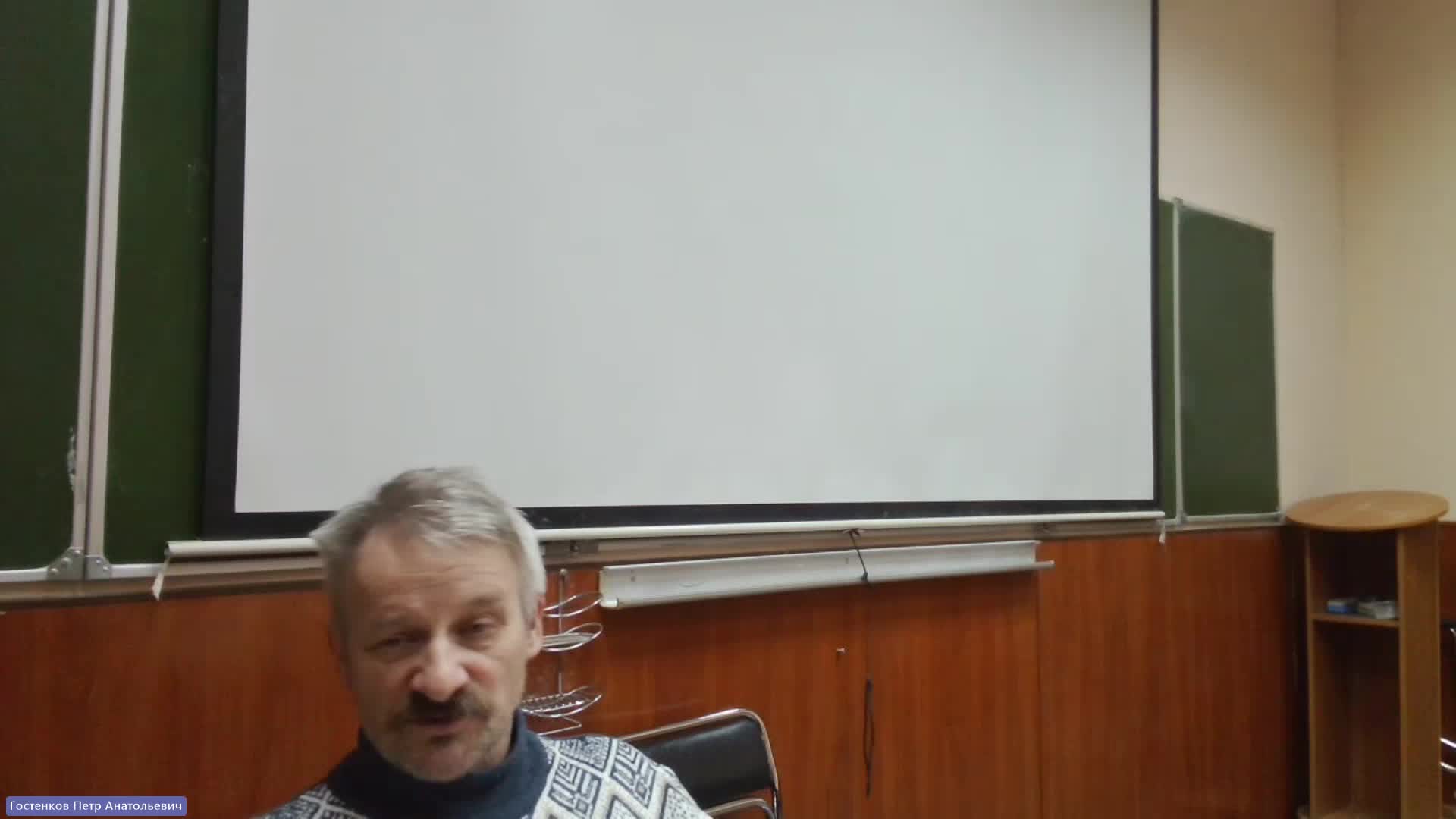 ИР 23-01-2024  20_00  (Гостенков П-А-)