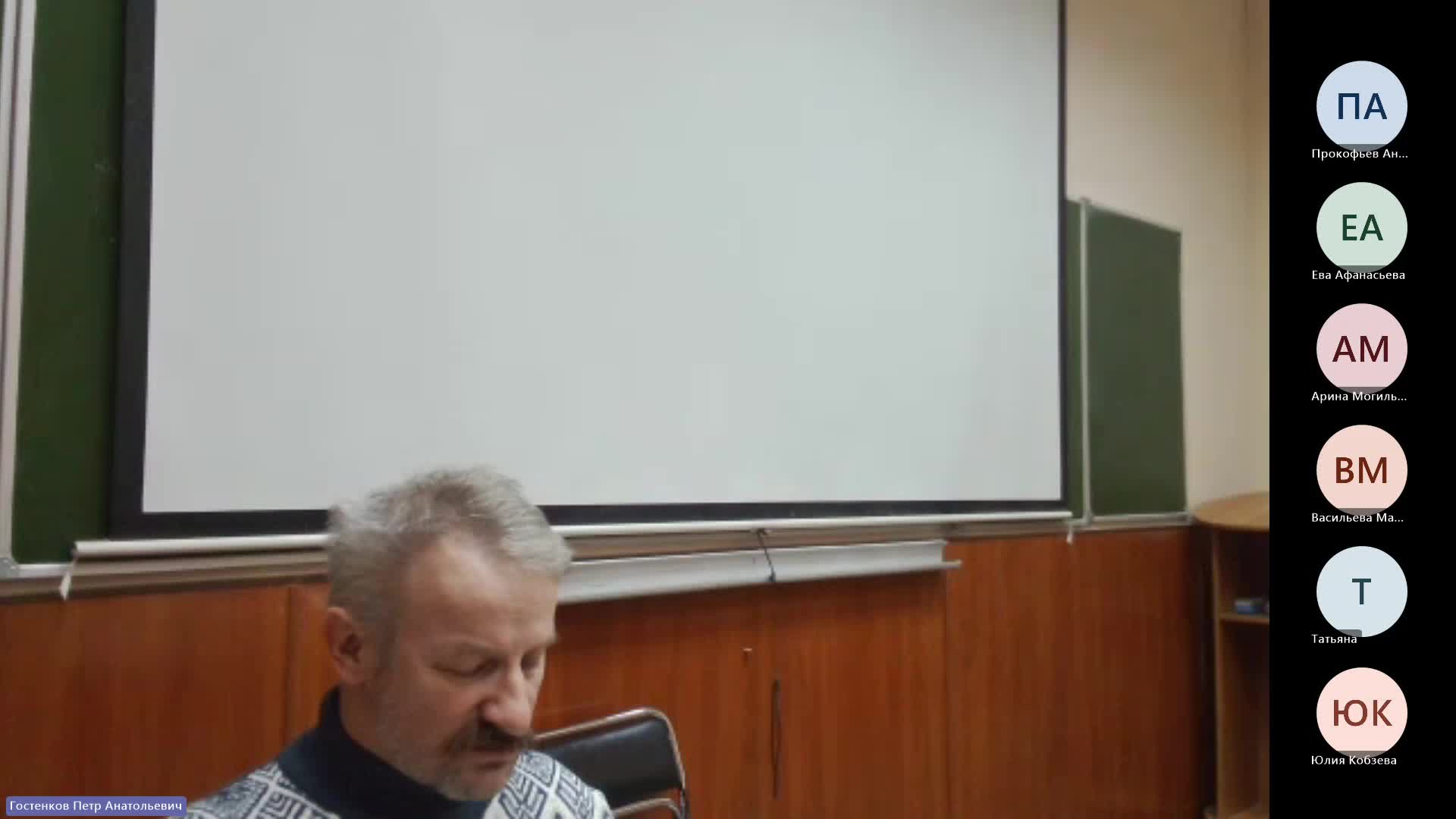 ИР 23-01-2024  18_55  (Гостенков П-А-)