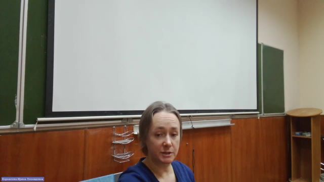 ЭММЭ 24-01-2024  20_00  (Корнилова И-Л-)