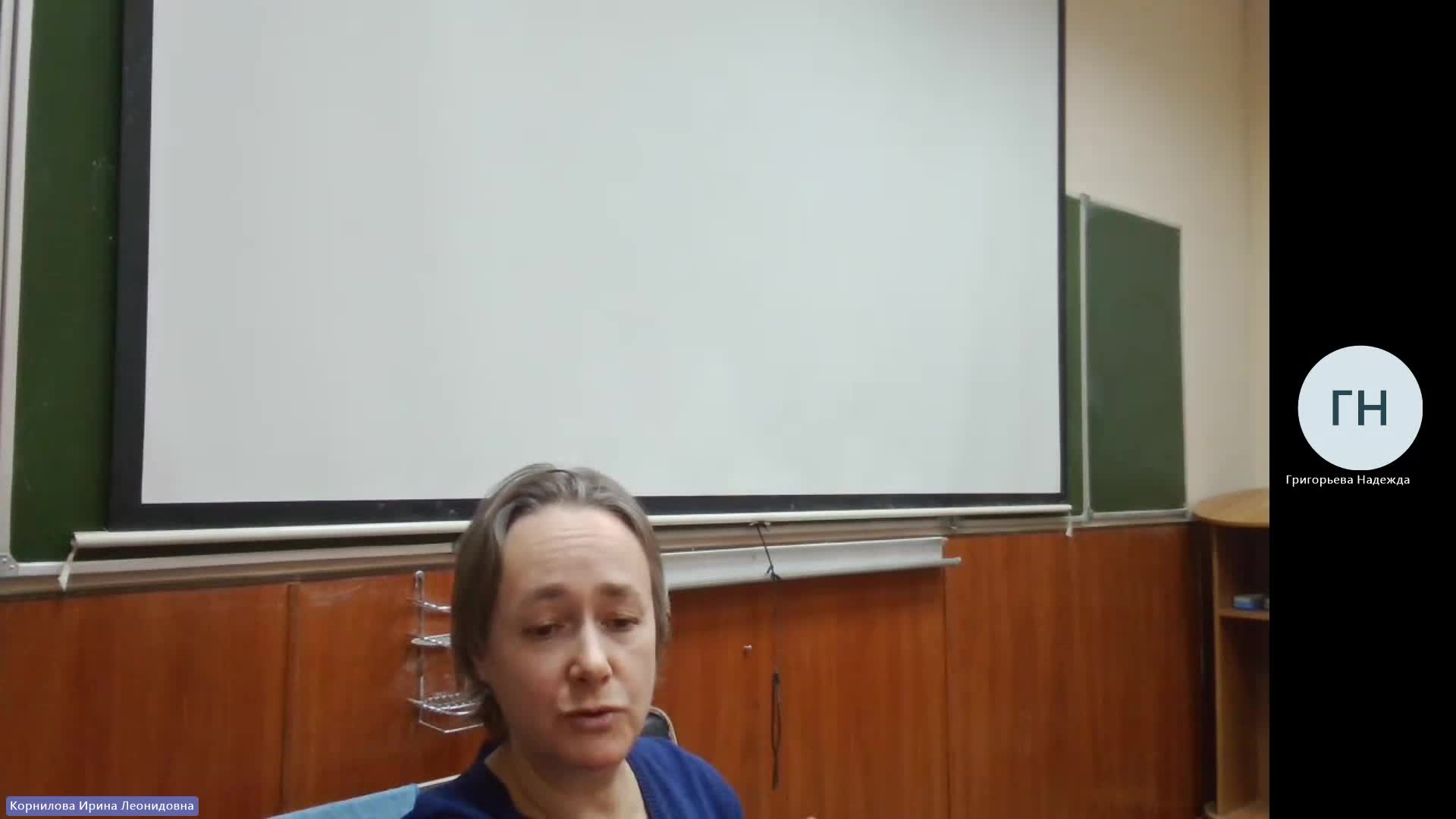 ЭММЭ 24-01-2024  18_00  (Корнилова И-Л-)