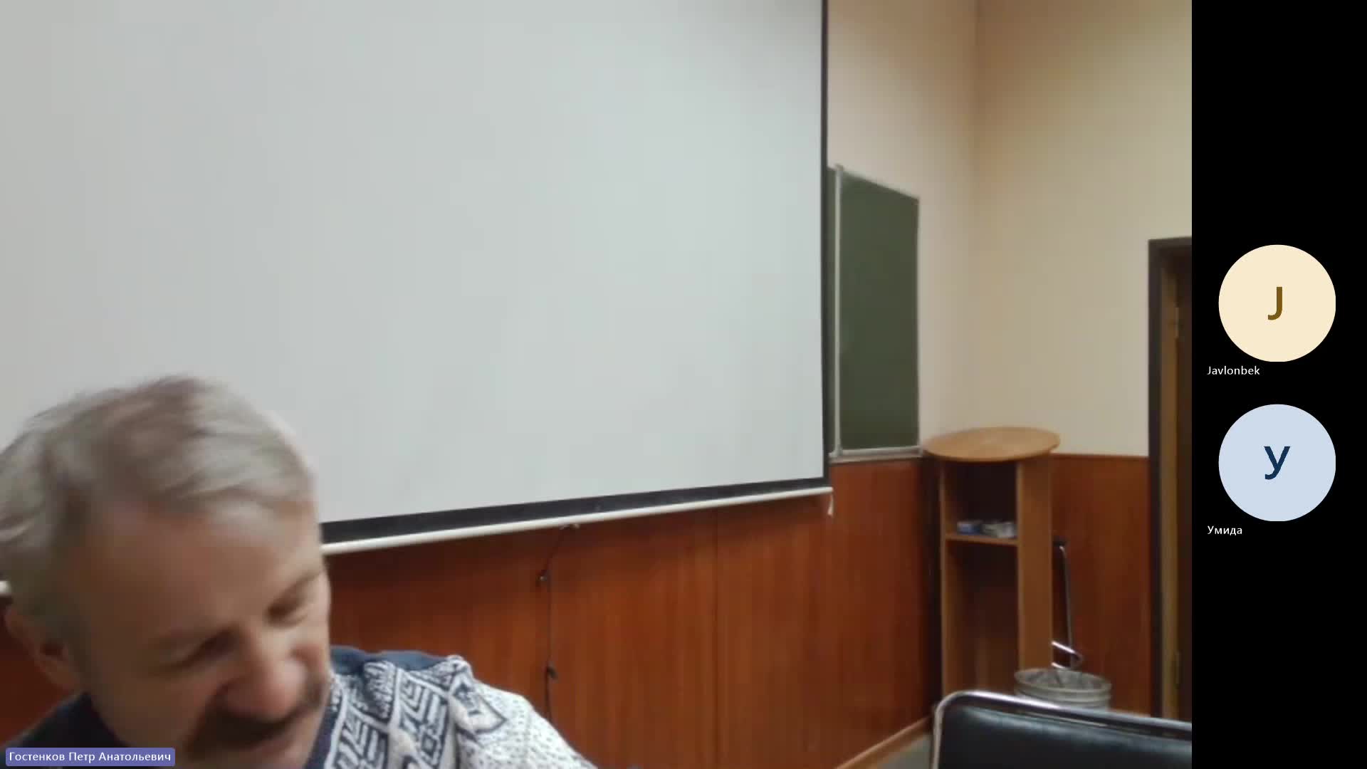 ИР 25-01-2024  20_00  (Гостенков П-А-)