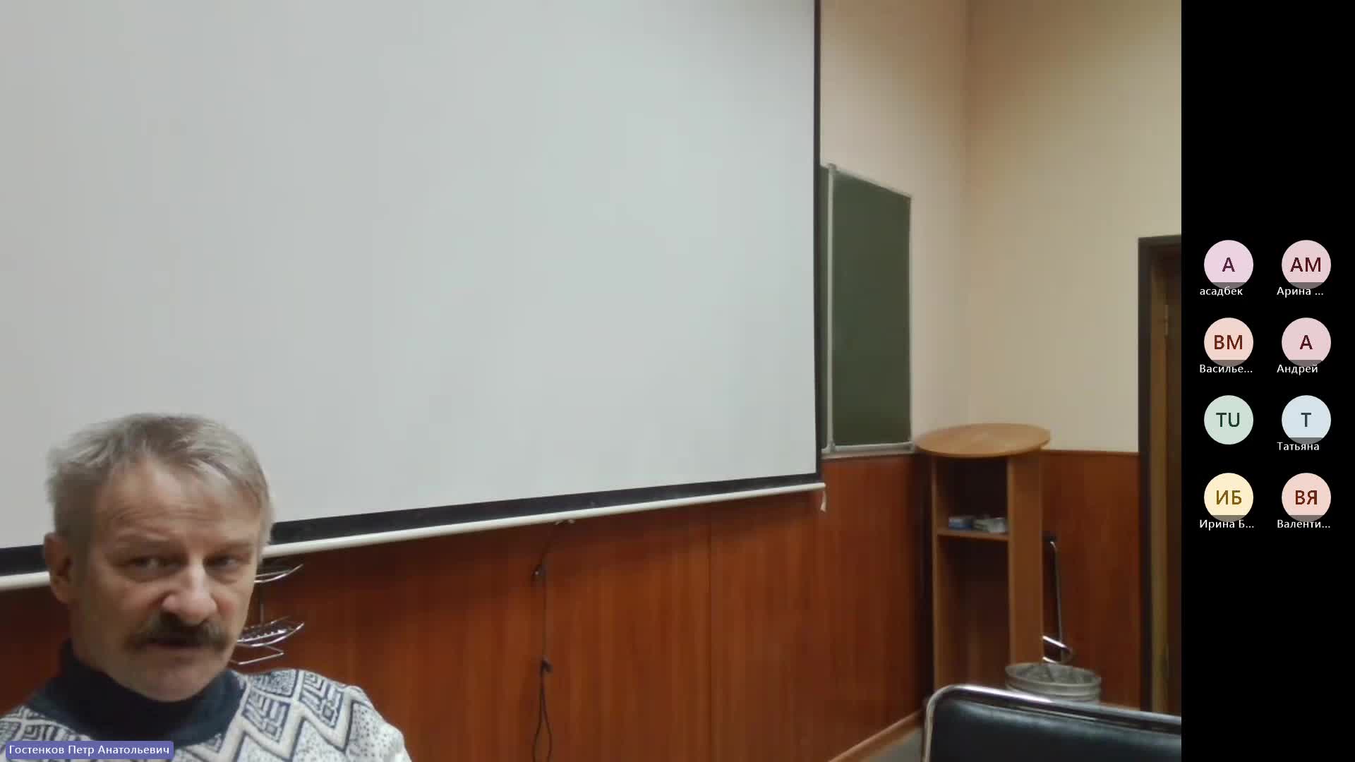 ИР 25-01-2024  18_55  (Гостенков П-А-)