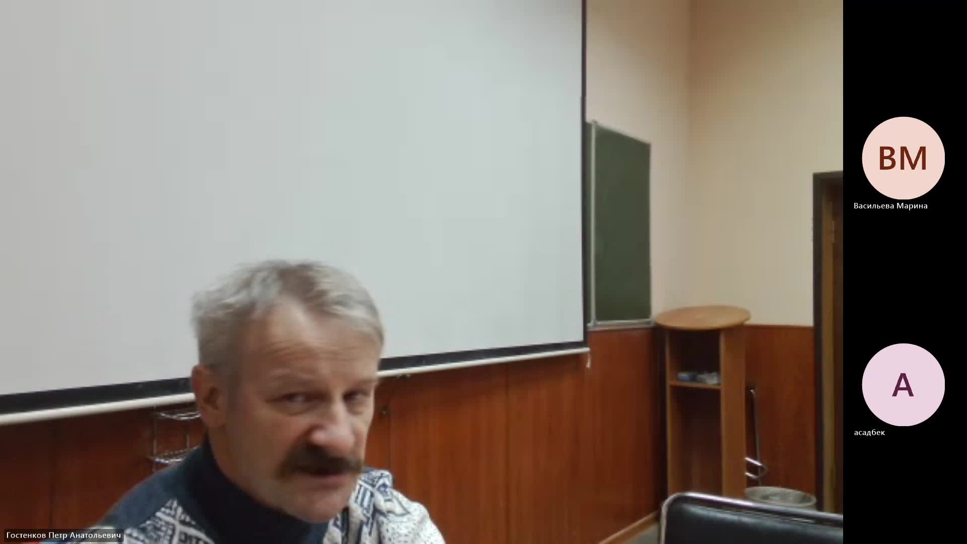 ИР 25-01-2024  18_00  (Гостенков П-А-)