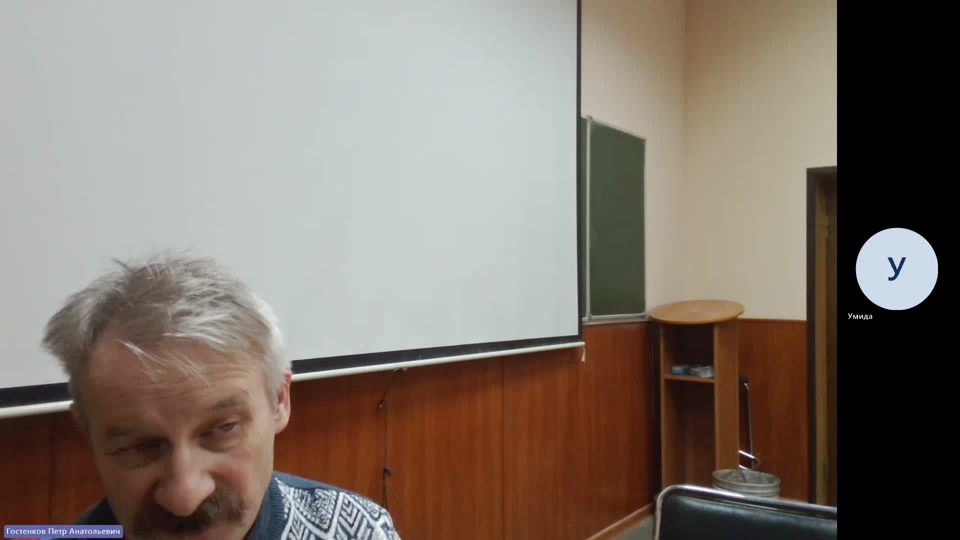 ИР 25-01-2024  20_55  (Гостенков П-А-)