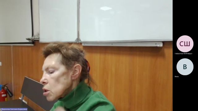ИнЯз 30-01-2024  18_00  (Миронова С-Б-)