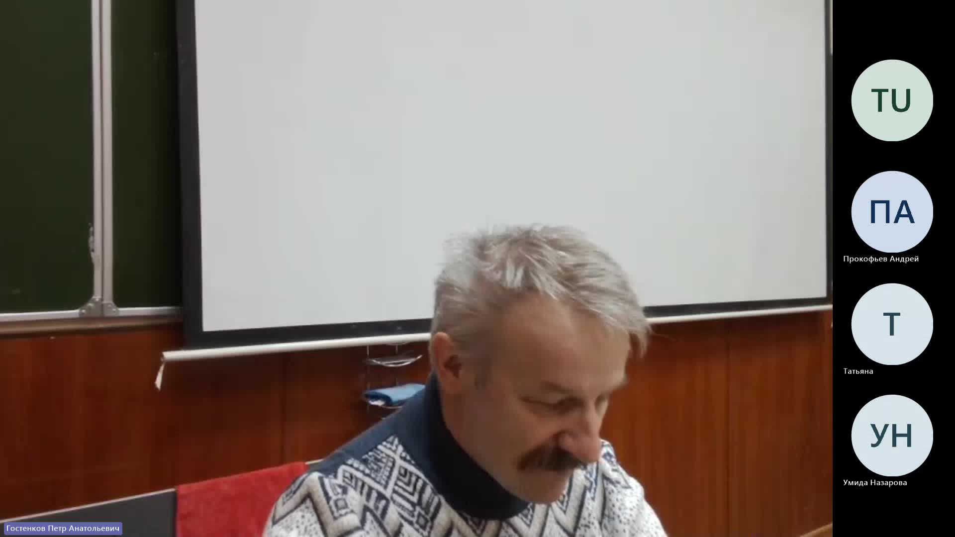 ИР 30-01-2024  18_55  (Гостенков П-А-)