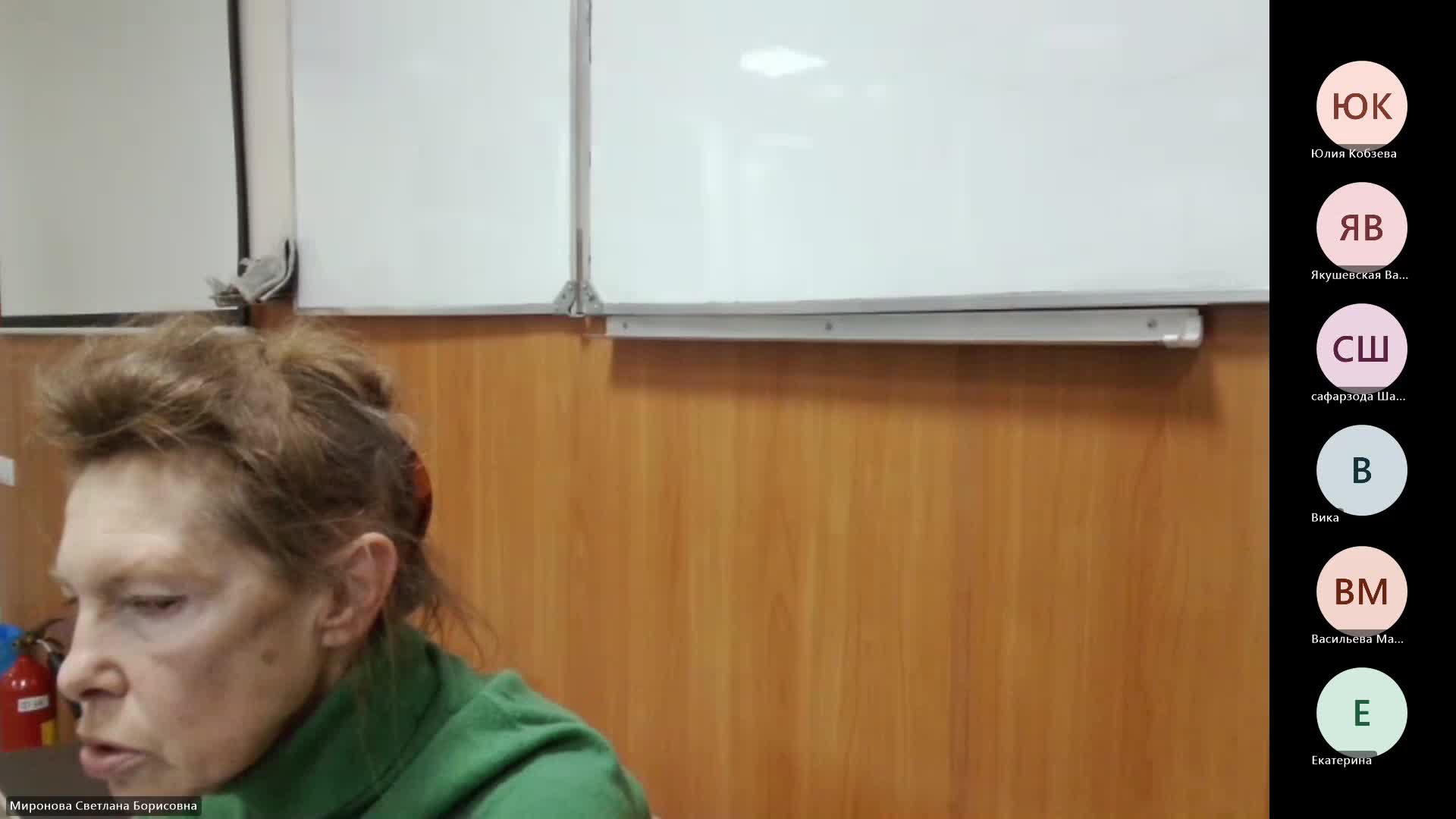 ИнЯз 30-01-2024  18_55  (Миронова С-Б-)