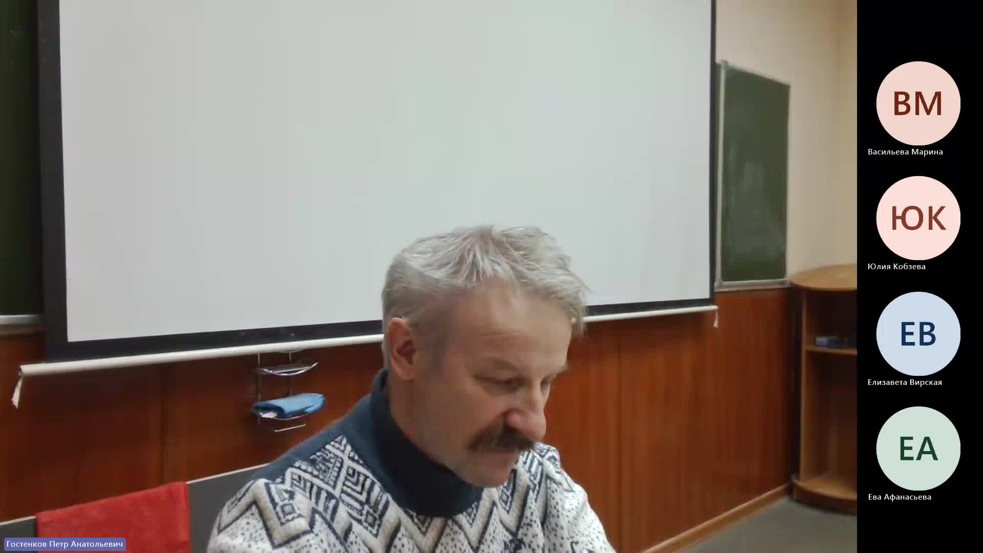 ИР 01-02-2024  18_55  (Гостенков П-А-)