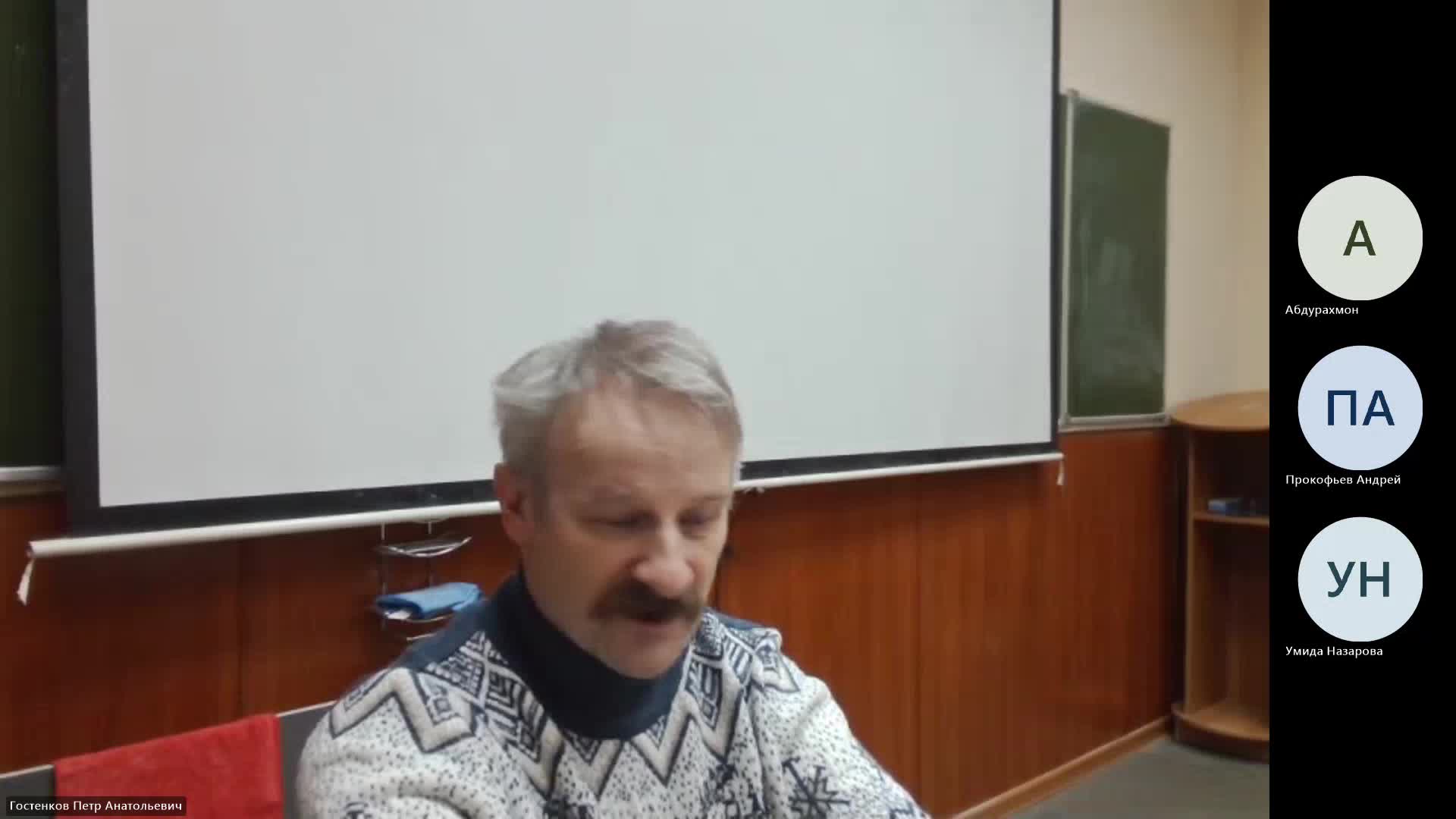ИР 01-02-2024  20_00  (Гостенков П-А-)