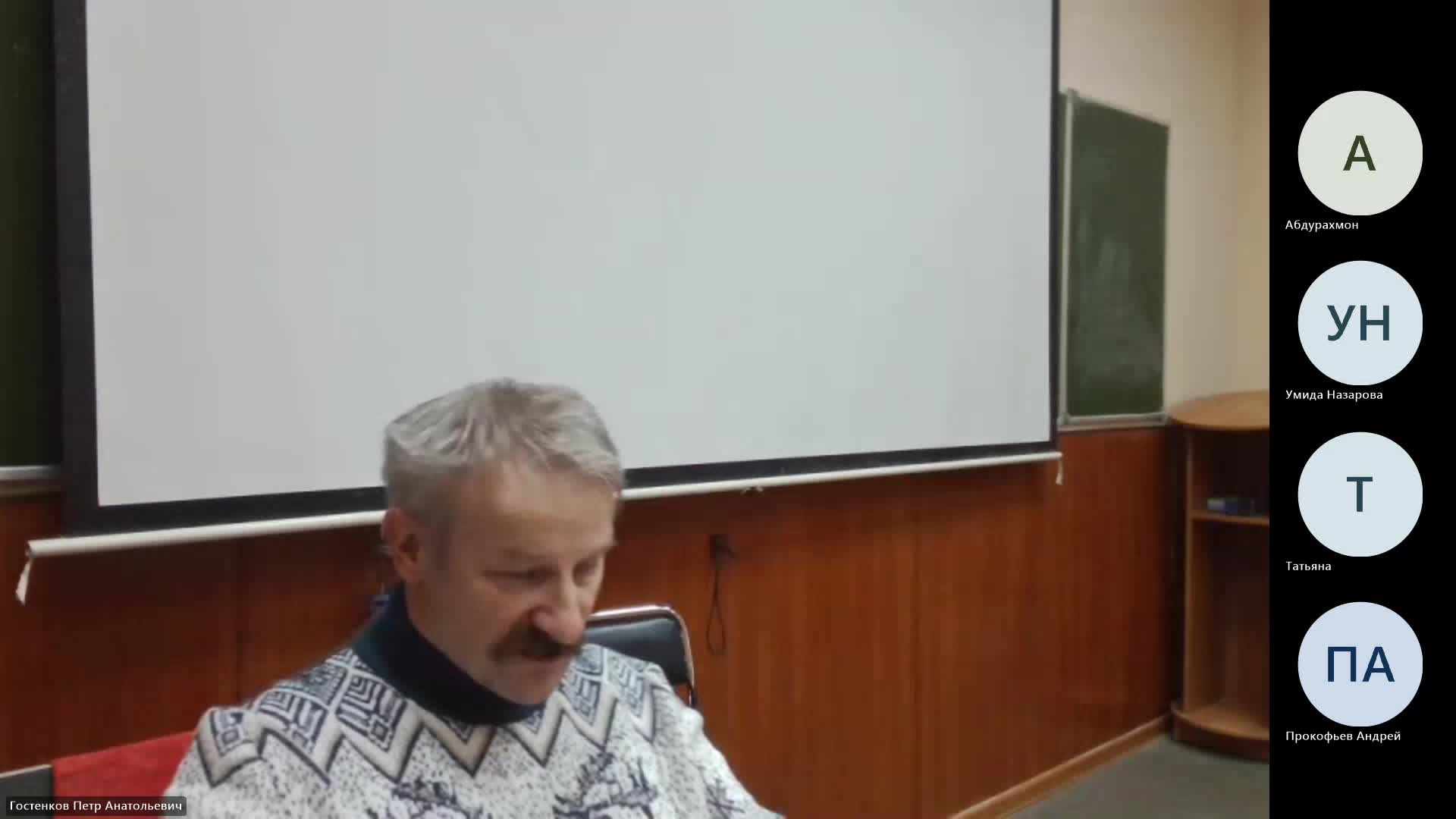 ИР 01-02-2024  20_55  (Гостенков П-А-)