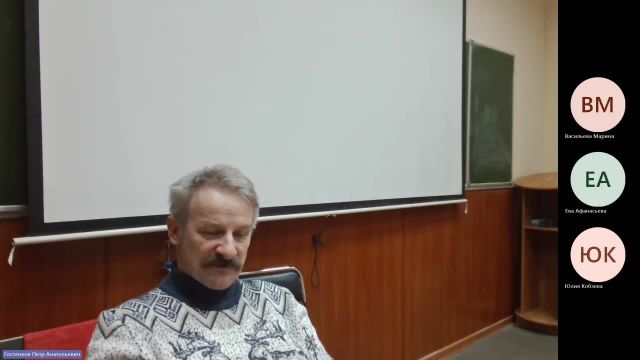 ИР 01-02-2024  18_00  (Гостенков П-А-)