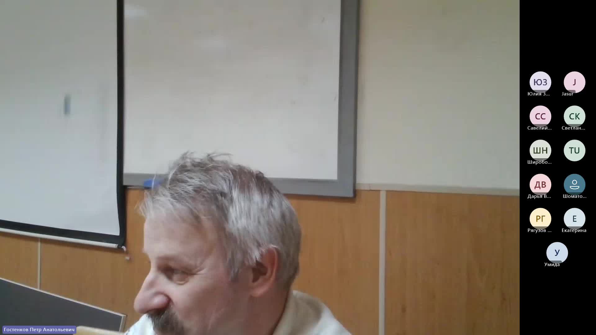 ОП 06-02-2024  20_00  (Гостенков П-А-)