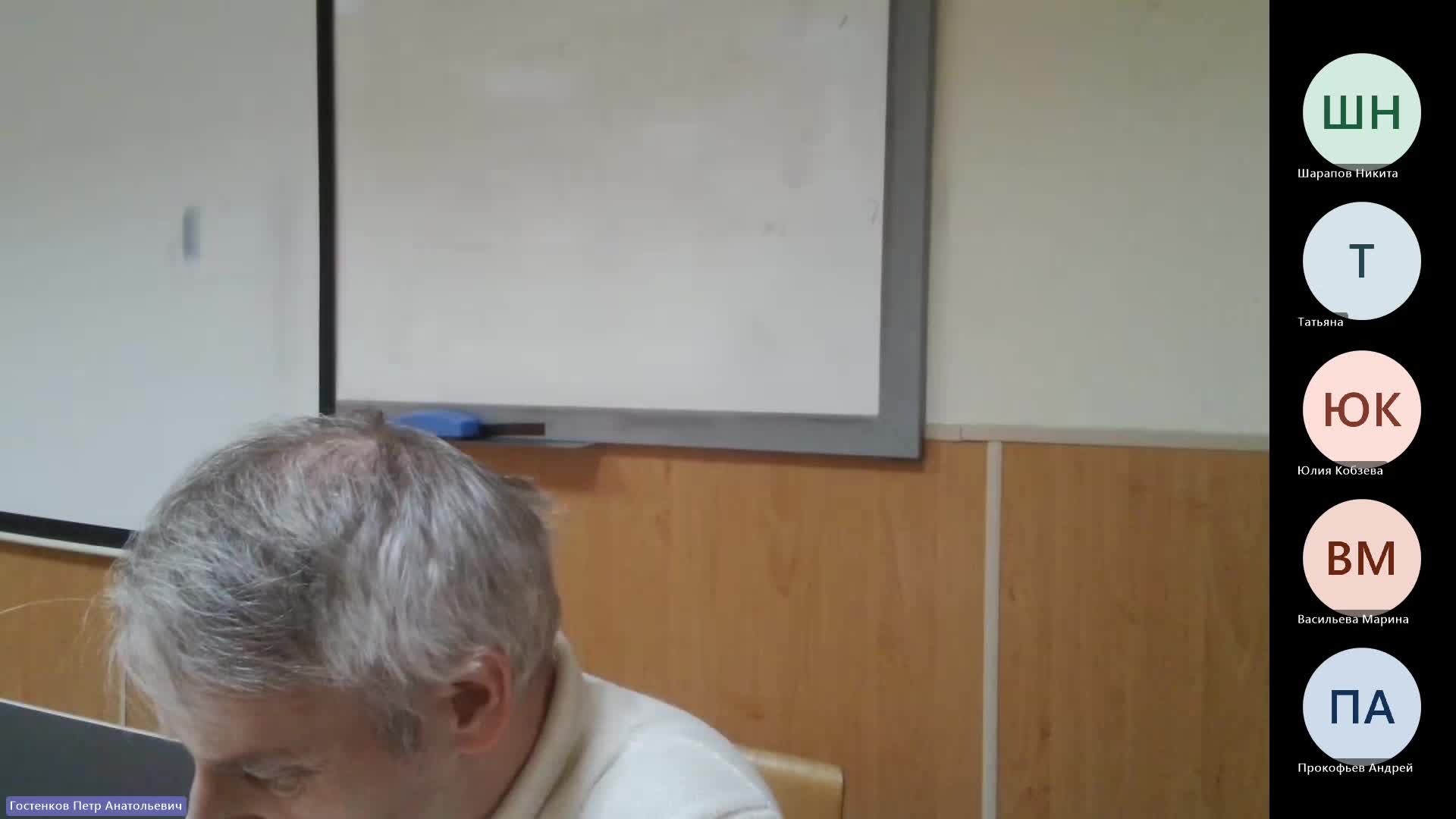ИР 08-02-2024  18_00  (Гостенков П-А-)