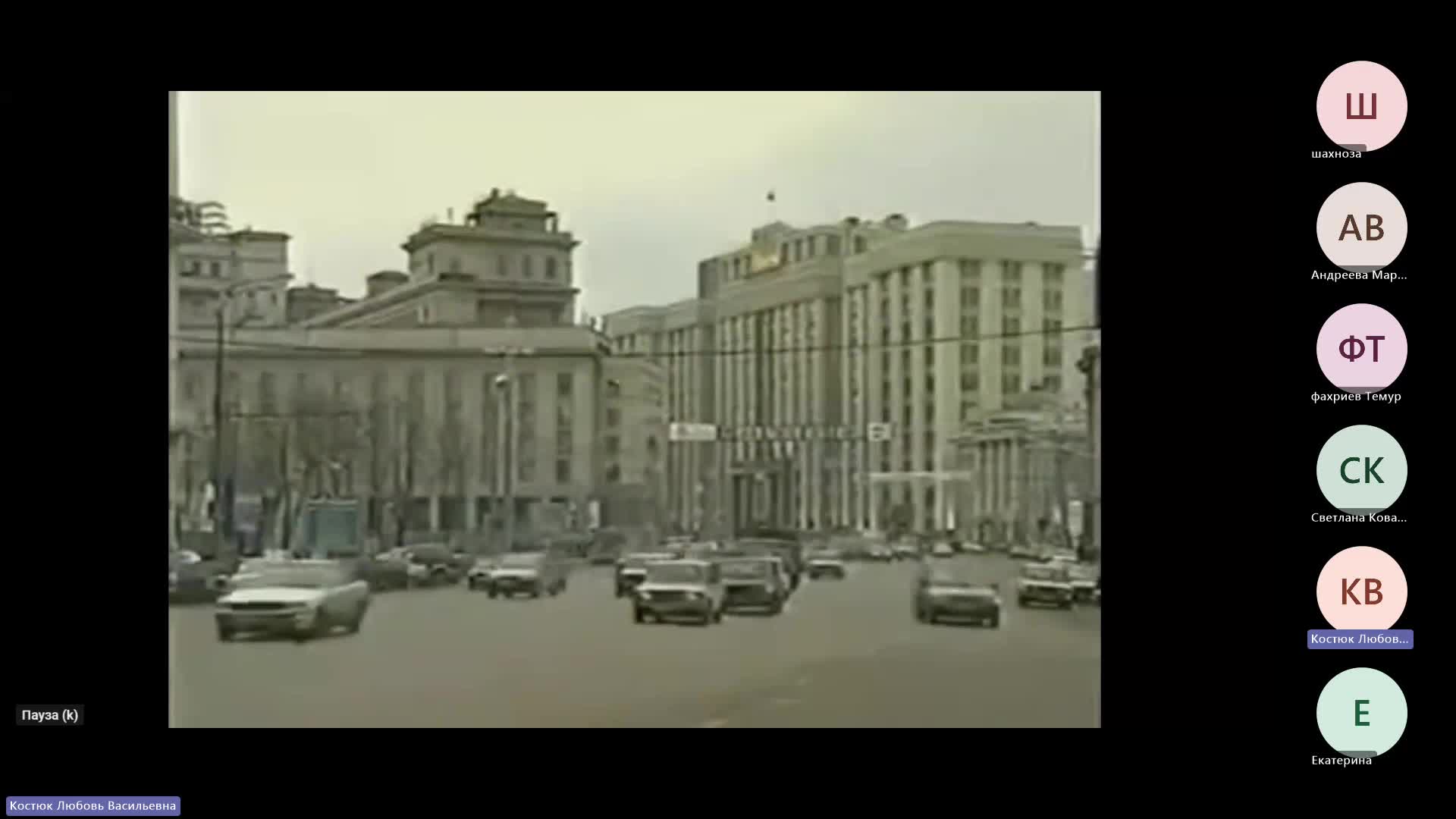 БЖД 13-02-2024  18_55  (Костюк Л-В-)