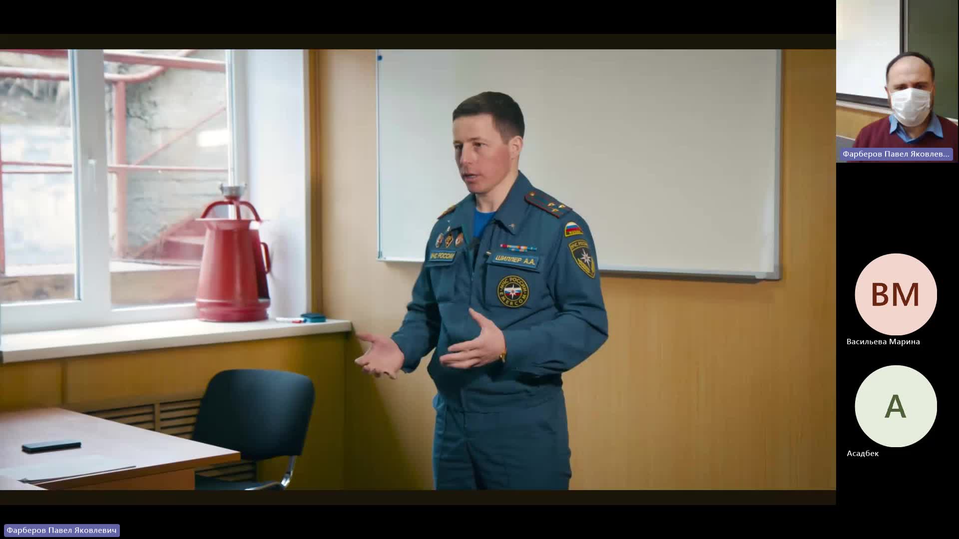 БЖД 13-02-2024  20_00  (Фарберов П-Я-)