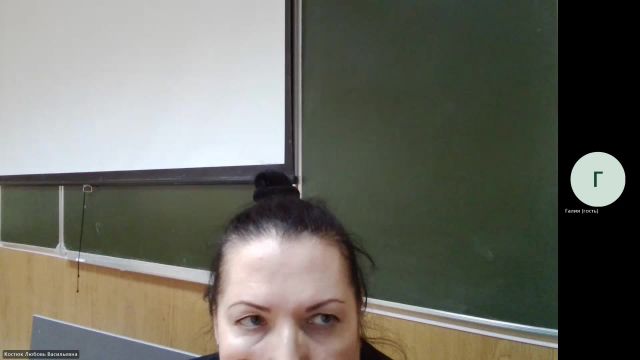 АППП 14-02-2024  20_55  (Костюк Л-В-)