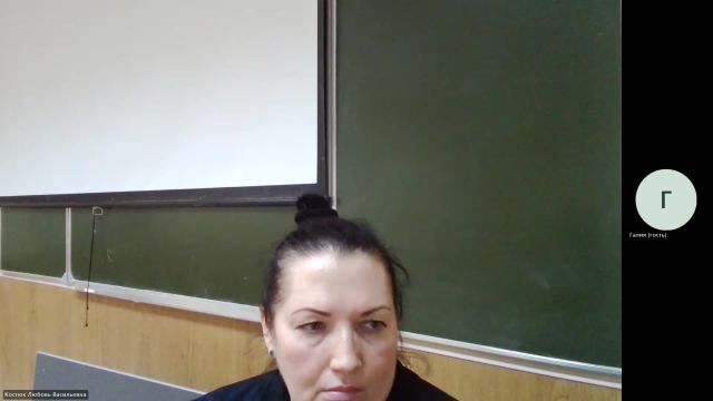 АППП 14-02-2024  20_00  (Костюк Л-В-)