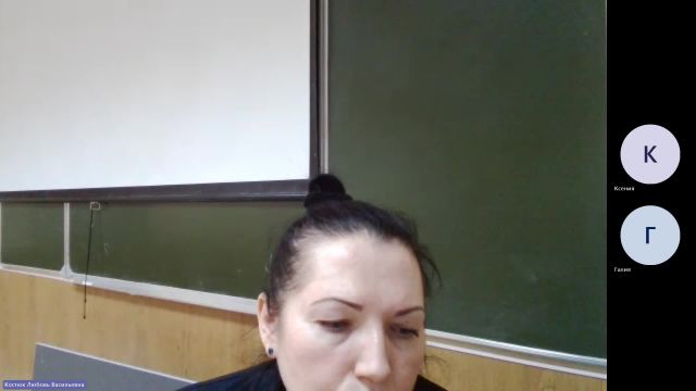 АППП 14-02-2024  18_00  (Костюк Л-В-)