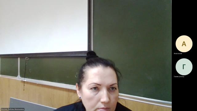 АППП 14-02-2024  18_55  (Костюк Л-В-)