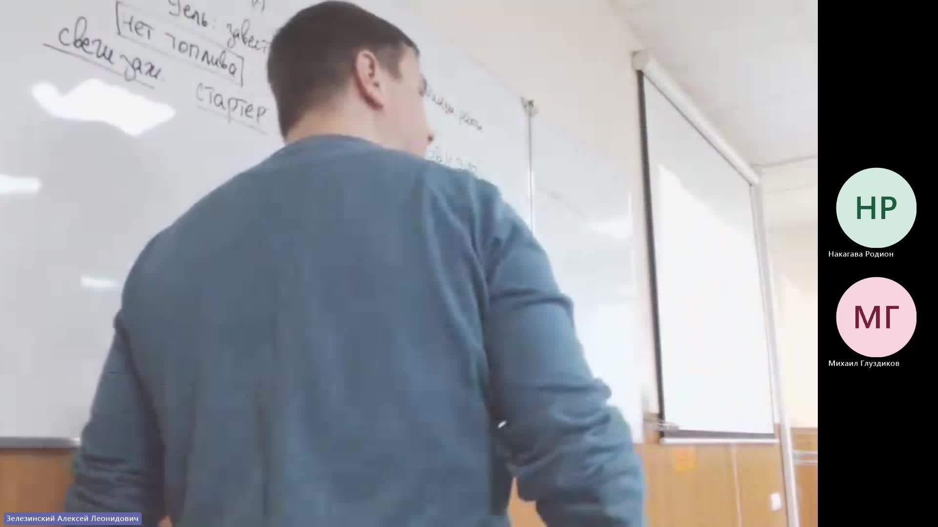 ОУПД 15-02-2024  20_00  (Зелезинский А-Л-)