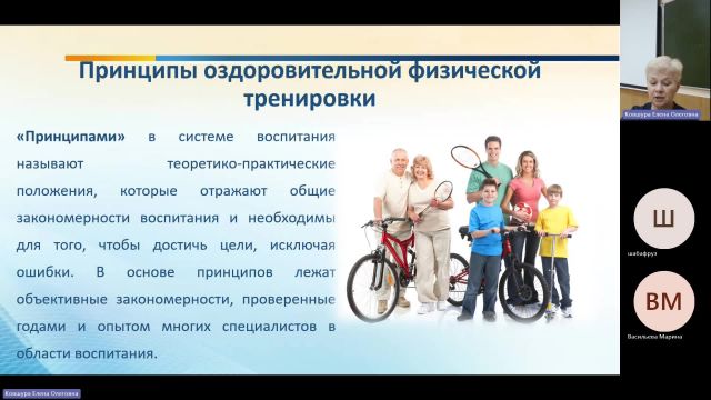 ФК 20-02-2024  20_00  (Ковшура Е-О-)