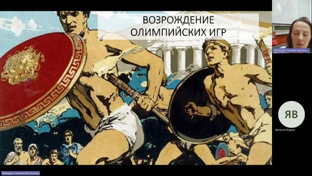 ФК 20-02-2024  20_55  (Ковшура Т-Е-)
