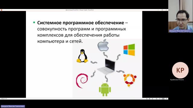 ВИТ 21-02-2024  18_00  (Давудов М-Г-)