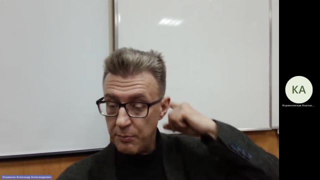 МКТИ 21-02-2024  18_00  (Лоцманов А-А-)