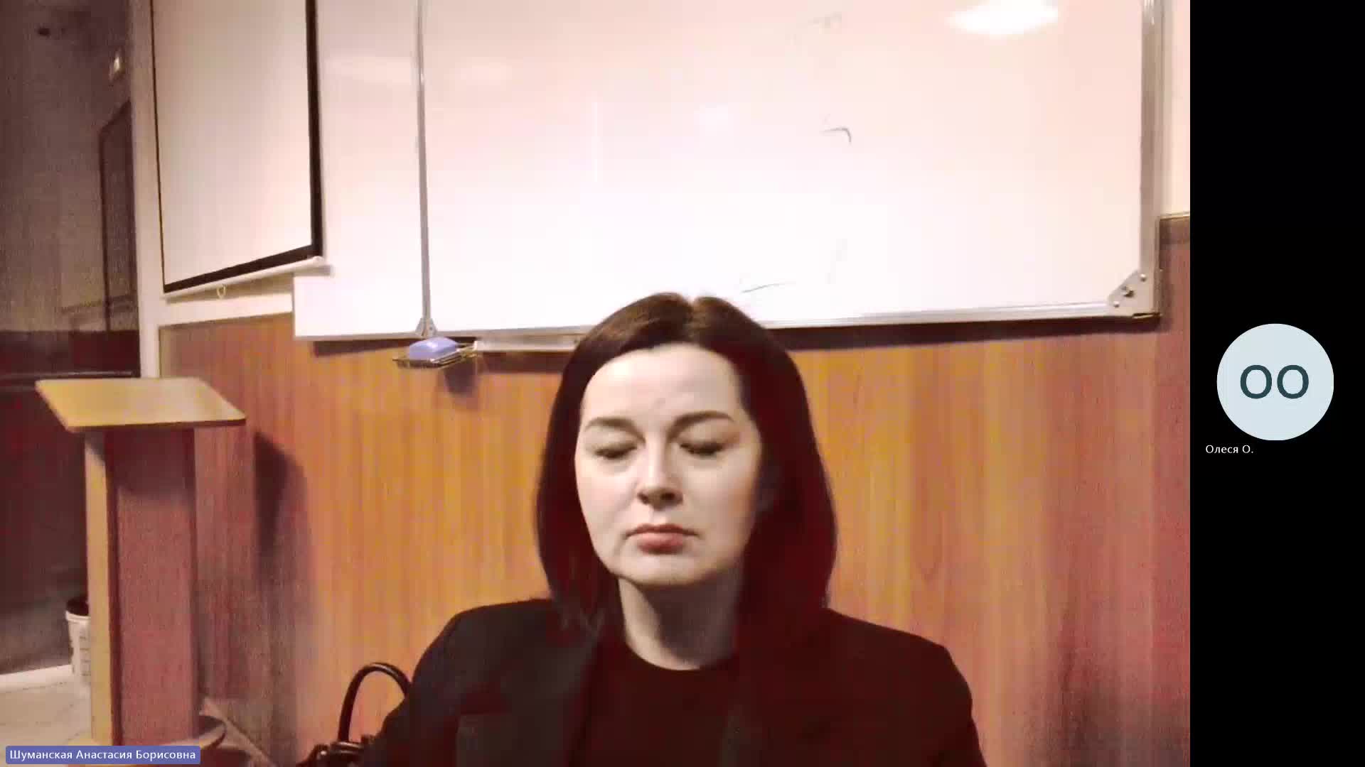 ПФПД 21-02-2024  20_55  (Шуманская А-Б-)