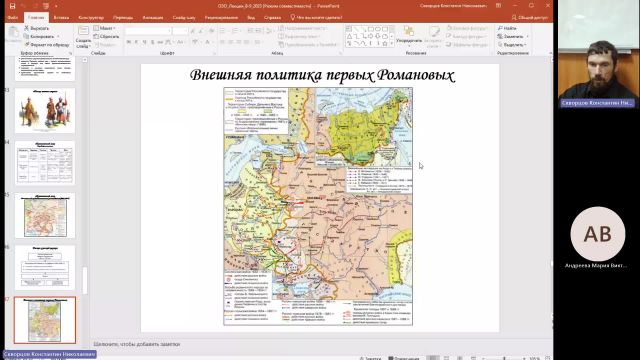 ИР 27-02-2024  18_00  (Скворцов К-Н-)
