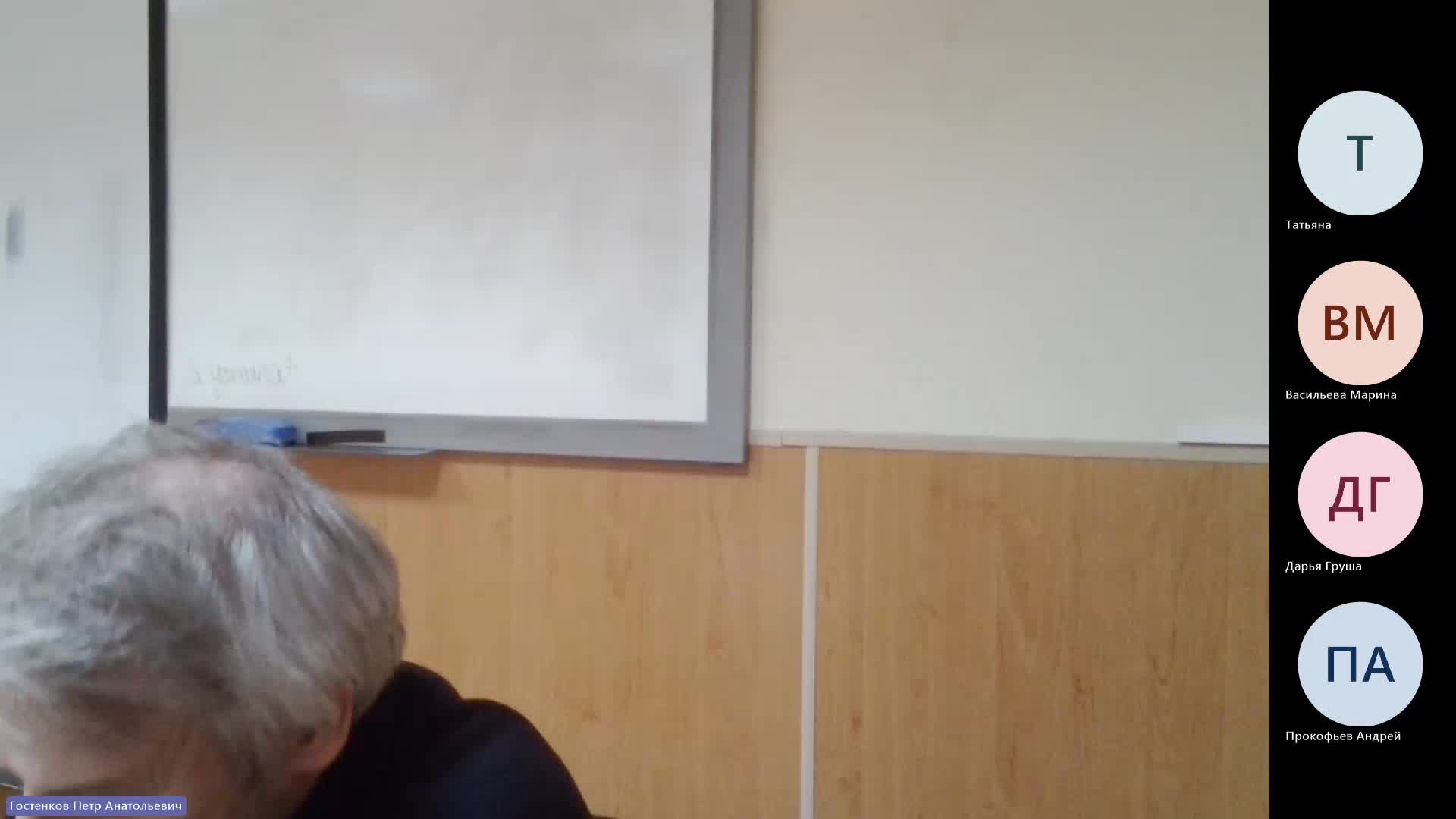 ИР 27-02-2024  18_55  (Гостенков П-А-)
