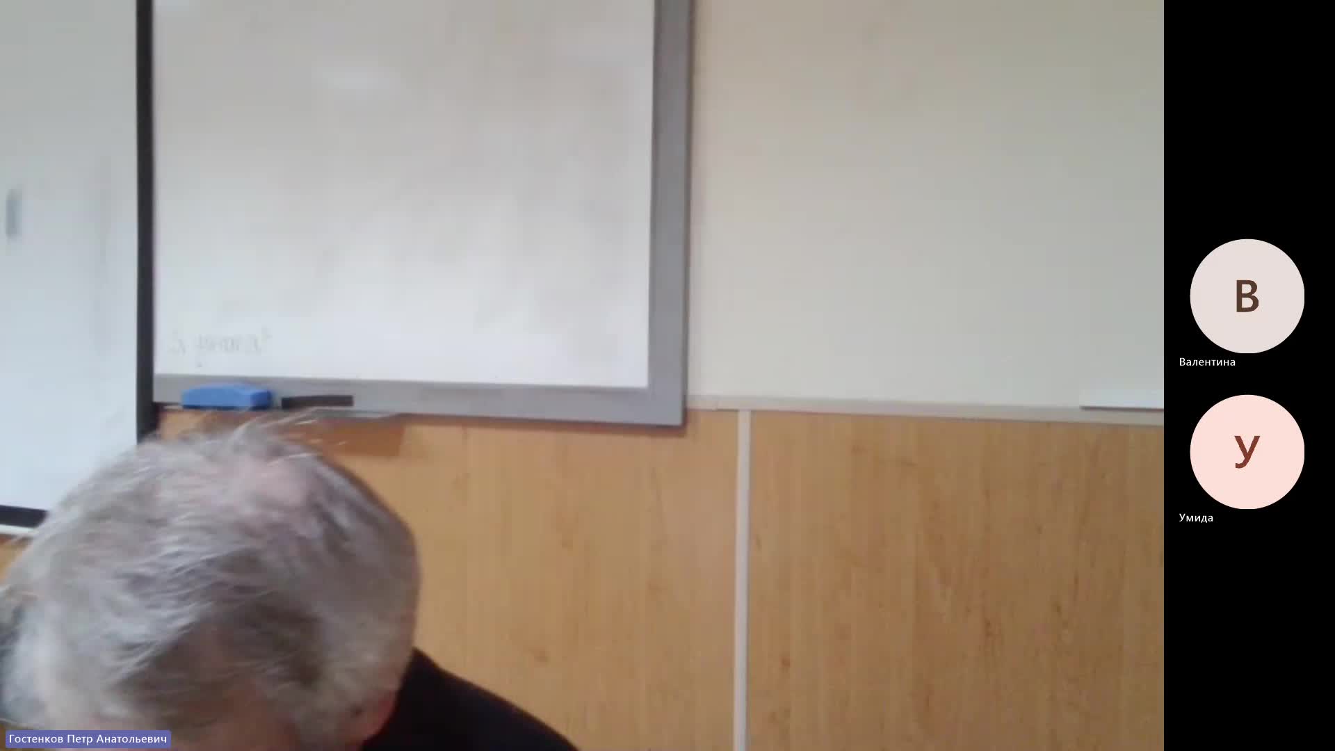 ИР 27-02-2024  20_55  (Гостенков П-А-)